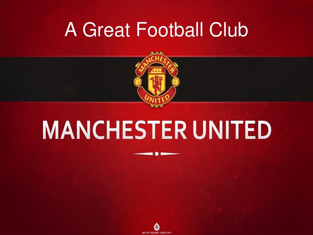 场上的位置 场上的位置